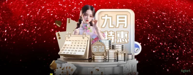 Canal oficial da 6gbet no Telegram